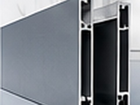 Facade Cladding Profiles for Architectural Aluminium Profiles by Yavik Udyog LLP