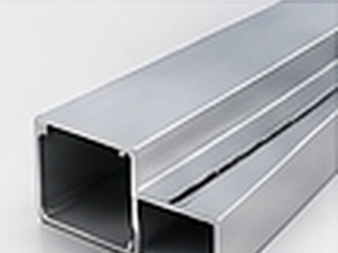 Shelf Profiles for Furniture & Interior Aluminium Profiles by Yavik Udyog LLP